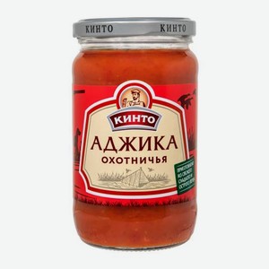 Аджика Охотничья Кинто 360г 360 г