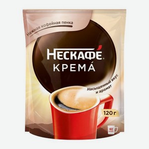 Кофе растворимый Нескафе Классик Крема 120г 120 г