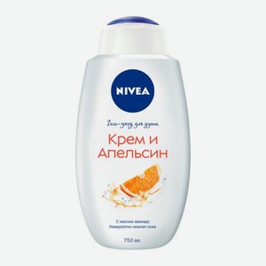 Гель-уход для душа Крем и апельсин NIVEA 750мл 750 г