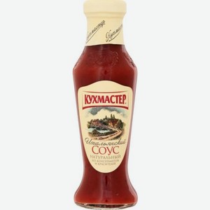 Соус Итальянский Кухмастер 300г 300 г