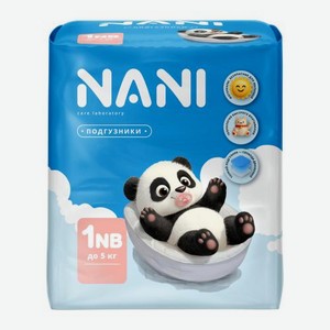 Подгузники 1NB до 5кг Nani 20шт 470 г