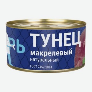 Тунец макрелевый натуральный Рыбарь 240г 240 г