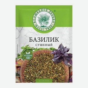 Базилик сушеный Волшебное дерево 9г 9 г