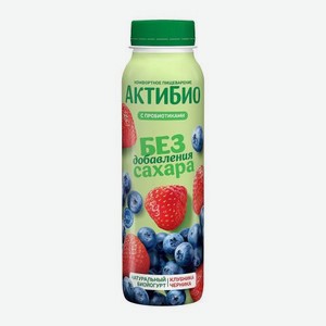 Биойогурт Актибио клубника-черника без сахара 1.5% 260г 260 г