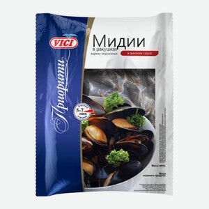 Мидии Vici в ракушках варено-мороженые в винном соусе 500г 500 г