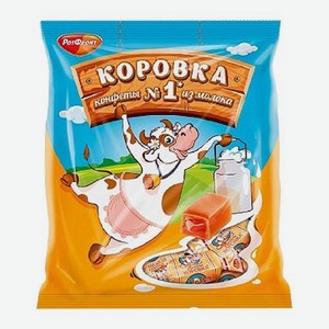 Конфеты Рот фронт Коровка классическая 180г 180 г