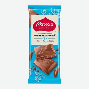 Шоколад молочный Россия щедрая душа 75/82г 75 г