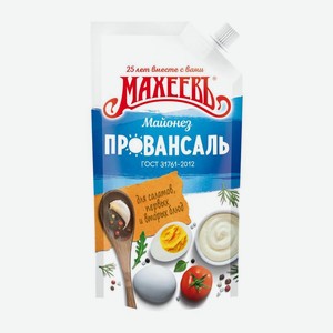 Майонез Махеевъ Провансаль Белый 50.5% 190мл