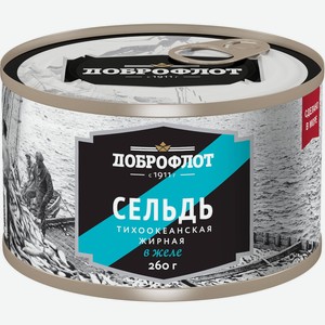 Сельдь т/о жирная в желе 260г ТМ