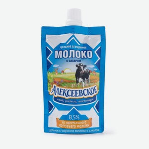 Молоко сгущенное Алексеевское цельное с сахаром 8.5%, 100г