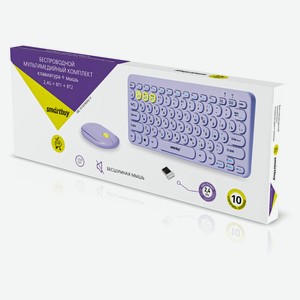 Комплект SmartBuy клавиатура + мышь