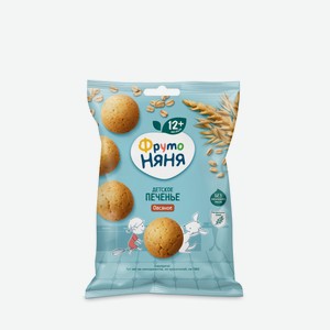 Печенье ФрутоНяня овсяное, 50г
