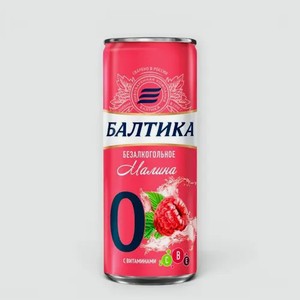 Напиток пивной «Балтика» Малина, 330 мл