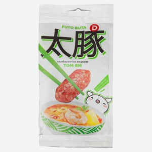 Мясные снеки Колбаски сырокопченые Futo Buta со вкусом Том Ям полусухие острые, 50 г