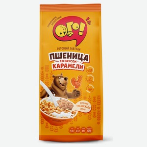 Готовый завтрак «ОГО!» пшеница со вкусом карамели, 150 г