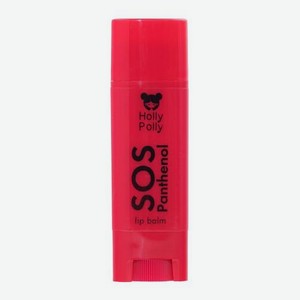 Бальзам для губ SOS Panthenol Вишня Holly Polly 10 г