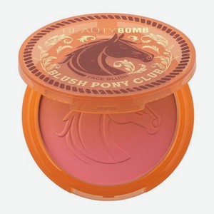 Румяна для лица Blush Pony Club Beauty Bomb тон 01 9 г