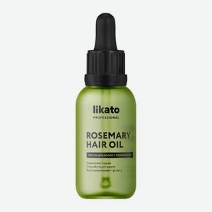 Масло для роста волос с розмарином Likato 30мл