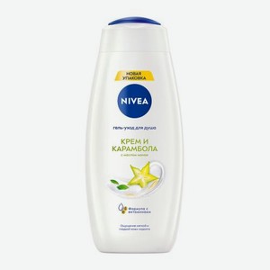 Гель для душа Крем и карамболь женский NIVEA 500мл 512 г