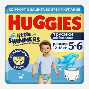 Подгузники-трусики для плавания №5-6 12-18кг Huggies Little Swimmers 11шт 194 г