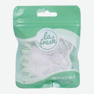 Шапочка для душа La Fresh 2шт 66г 12*4*23см 66 г