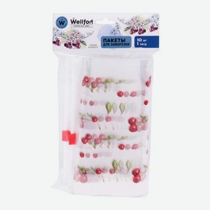 Пакеты для заморозки Вишня Wellfort 1л*10шт 45 г