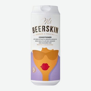 Кондиционер для волос Beerskin Repair&Volume 440мл 440 г