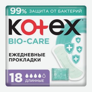 Прокладки ежедневные длинные Kotex Bio-Care 18шт 81 г