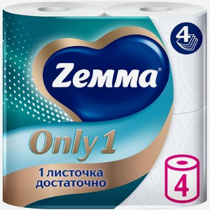 Туалетная бумага Zemma Only1 без аромата 4 слоя, 4шт