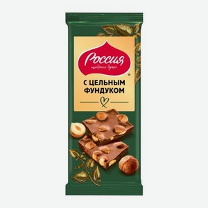 Шоколад Gold Selection молочный фундук Россия щедрая душа 75/85г 75 г