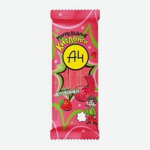 Жевательный мармелад Кислонги со вкусом клубники А4 100г 100 г