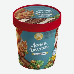Мороженое пломбир с шоколадной начинкой Лесная белочка 12%280г 280 г