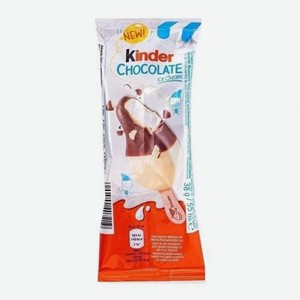 Мороженое эскимо шоколадное Kinder 38г 38 г