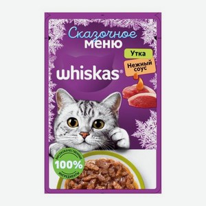Влажный корм для кошек Сказочное меню с уткой Whiskas 75г 75 г