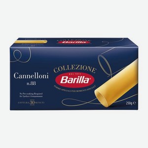 Макароны Barilla для фаршированных Каннеллони 250г 250 г
