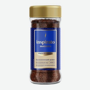 Кофе растворимый Inspirato сублимированный 70г 70 г
