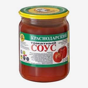 Соус Капитан припасов Краснодарский 520г 520 г