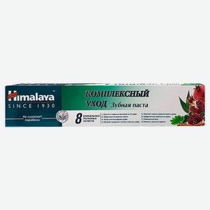 HIMALAYA SINCE 1930 Паста зубная Комплексный уход Total care Herbal toothpase, 50 мл
