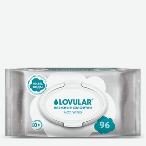 LOVULAR Влажные салфетки LOVULAR, 96 шт.