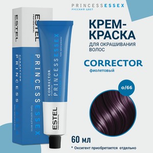 ESTEL PROFESSIONAL Крем-краска для волос PRINCESS ESSEX CORRECT, 0/66 фиолетовый, 60 мл