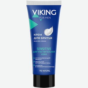 VIKING Крем для бритья для чувствительной кожи Sensitive Shaving Cream For Sensitive Skin, 75 мл