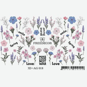 FREEDECOR 3D Слайдер дизайн с аэрографией  Smile Spring , 1 шт.