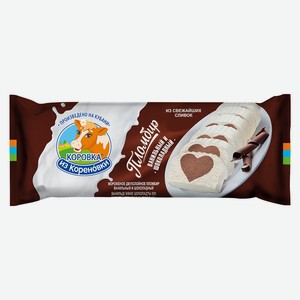 БЗМЖ Мороженое пломбир Коровка из Кореновки шоколад/ваниль п