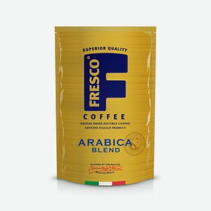 Кофе растворимый Fresco Arabica Blend сублимированный 75г па