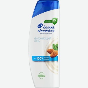 Шампунь д/волос Head&Shoulders Уход за сухой кожи головы 360