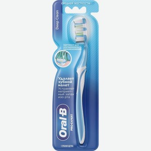 Зубная щетка Oral-B Комплекс Пятисторонняя чистка 40 средняя