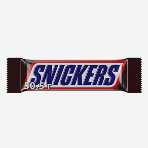 Батончик шоколадный Snickers с карамелью, арахисом и нугой 5