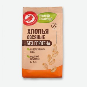 Хлопья овсяные АШАН Красная птица Просто Полезно без глютена, 375 г