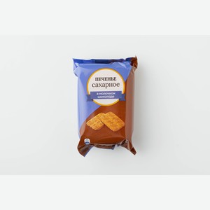 Печенье сахарное в молочном шоколаде 210 г
