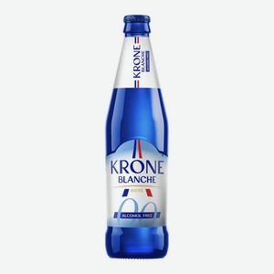 Напиток пивной Krone Blanche Biere Alcohol Free пастеризованный 450мл, 450 мл